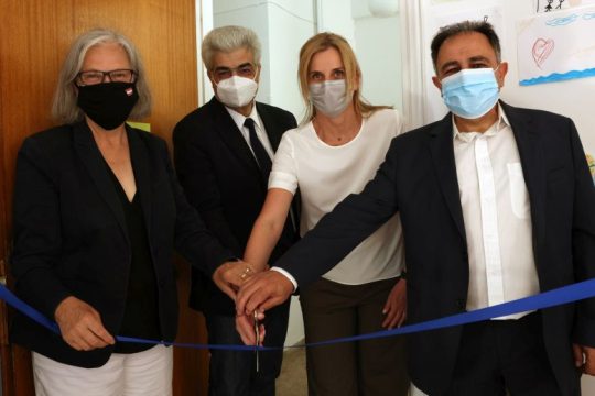Τα Παιδικά Χωριά SOS εγκαινίασαν στη Μυτιλήνη Κέντρο Στήριξης για ευάλωτες οικογένειες και παιδιά