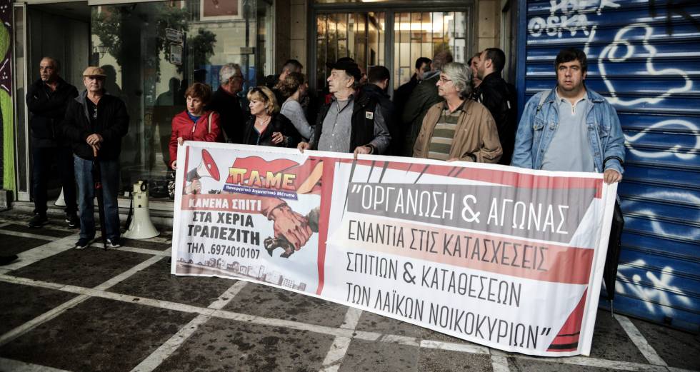 ΠΑΜΕ: Ολοκληρώθηκε το έγκλημα ενάντια στην λαϊκή κατοικία