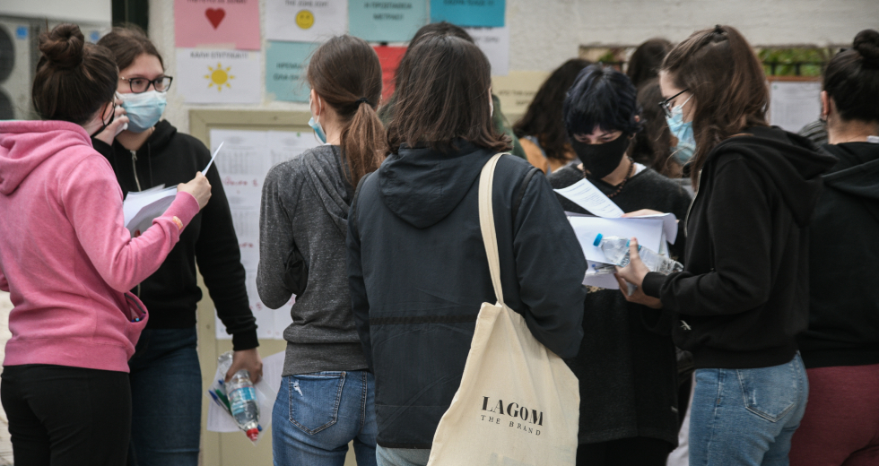 Πανελλαδικές: Εφόδια – δεξιότητες και Γκάτσος τα θέματα σε Έκθεση και Λογοτεχνία