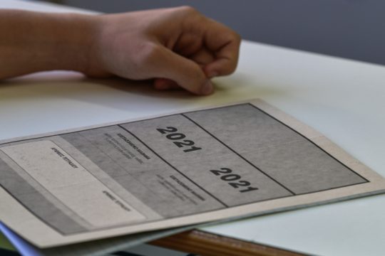 Πρεμιέρα στα ειδικά μαθήματα των πανελλαδικών