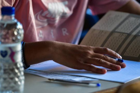Θέματα: Βατά στην Κοινωνιολογία, μέτρια στη Χημεία και εύκολα στην Πληροφορική