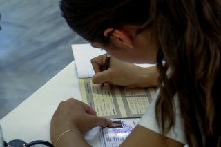 Τροπολογία ΣΥΡΙΖΑ για ειδικό ποσοστό εισαγωγής στα ΑΕΙ