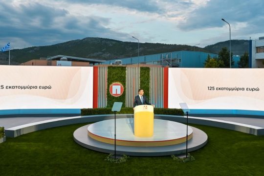 Παπαστράτος: Νέα μεγάλη επένδυση €125 εκατομμυρίων και Στρατηγική Βιώσιμης Ανάπτυξης