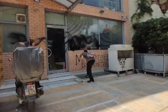 Παρέμβαση στα γραφεία της εφημερίδας Sportime