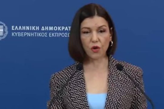 Κάντε λιγάκι υπομονή…