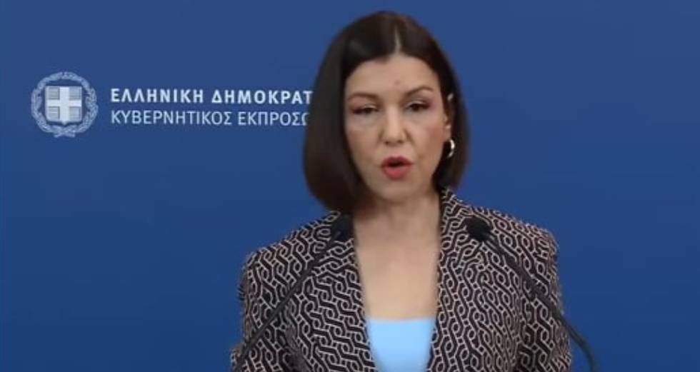 Υπονοούμενα Πελώνη κατά αντιπολίτευσης για τα «δωράκια» στη νεολαία