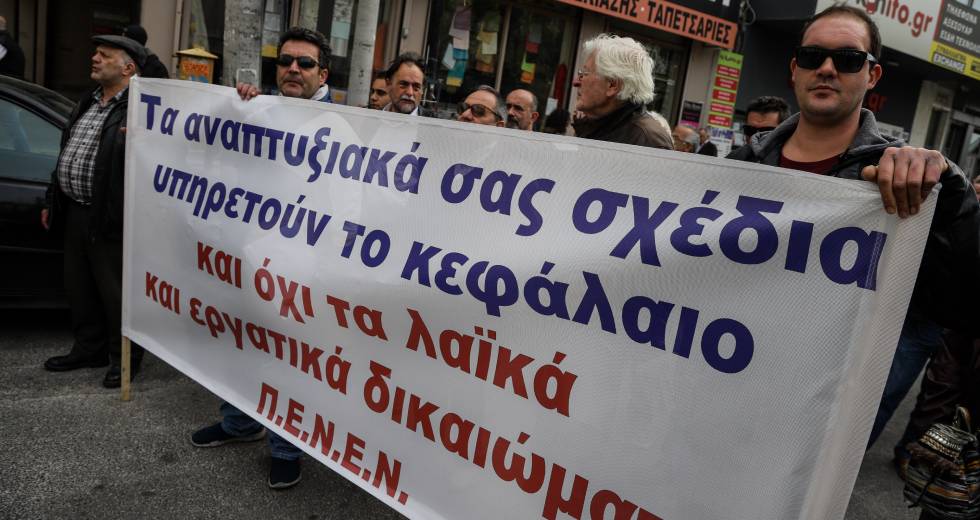 Εν αναμονή αποφάσεων για την απεργία των ναυτεργατικών σωματείων