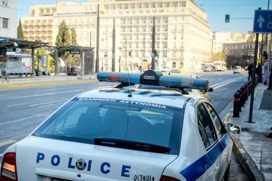 «Φυλάκισαν» και βίασαν 19χρονη