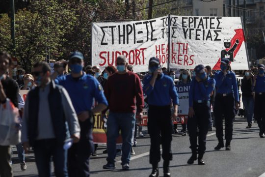 Στους δρόμους ξανά οι υγειονομικοί για ΒΑΕ και εργατικό ατύχημα