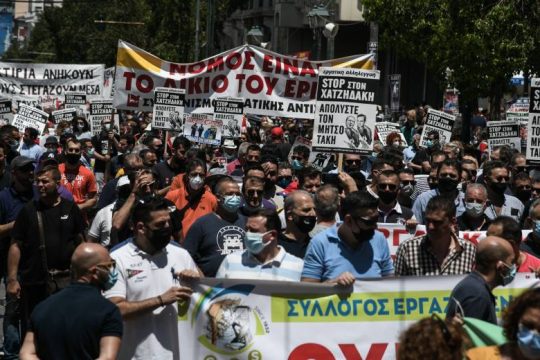 Απεργιακό ποτάμι απαίτησε απόσυρση του αντεργατικού νομοσχεδίου