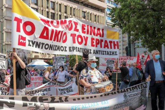 Με μια φωνή: «Κάτω τα χέρια από το 8ωρο»