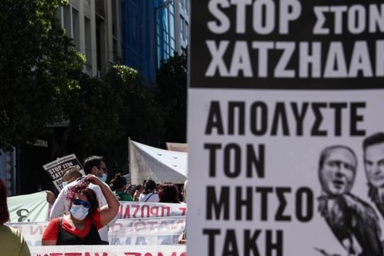 Ποιο το παλιό και ποιο το νέο