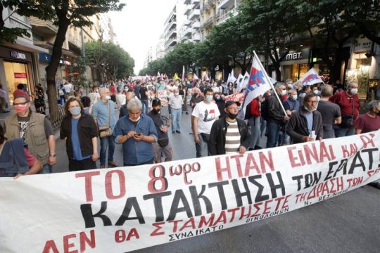 Το… αυγό