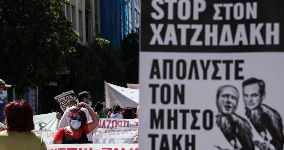Ποιο το παλιό και ποιο το νέο