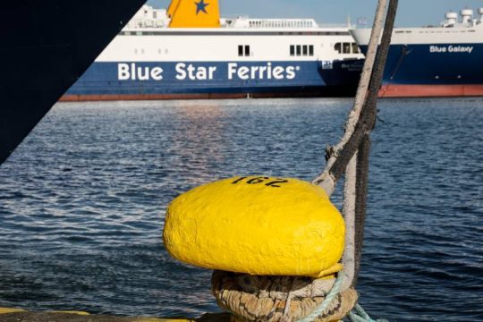 Παράνομη έκρινε το δικαστήριο την απεργία των ναυτεργατών – Αμετακίνητη η ΠΕΝΕΝ