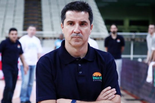 Αντίο και καλώς ήρθες!