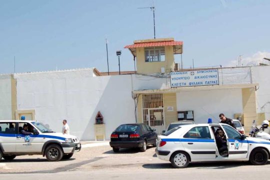 Στο «κόκκινο» ξανά οι φυλακές του Αγίου Στεφάνου