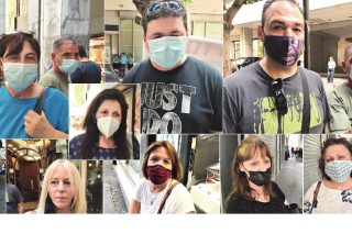 Tα πρόσωπα μιας πολύχρονης αδικίας