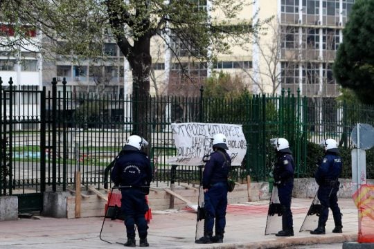 Απίστευτη επιχείρηση φακελώματος φοιτητών από ΕΛ.ΑΣ. και πρυτανεία του ΑΠΘ