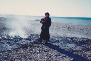 «Ποιήματα και Εγκλήματα»