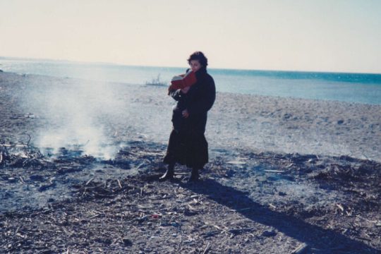«Ποιήματα και Εγκλήματα»