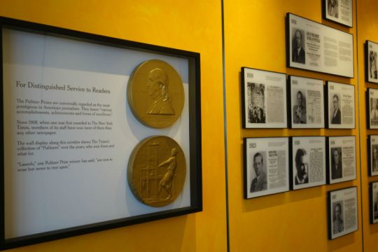 Βραβεία Πούλιτζερ για την κάλυψη της δολοφονίας Φλόιντ και την πανδημία