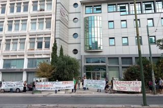 Παρέμβαση στη Ρυθμιστική Αρχή Ενέργειας