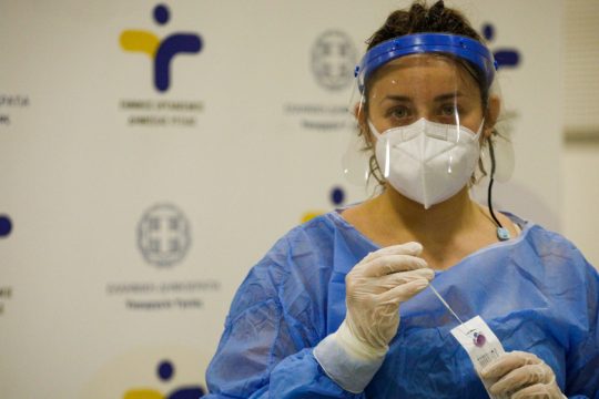 Πού γίνονται τη Δευτέρα 21 Ιουνίου δωρεάν rapid test