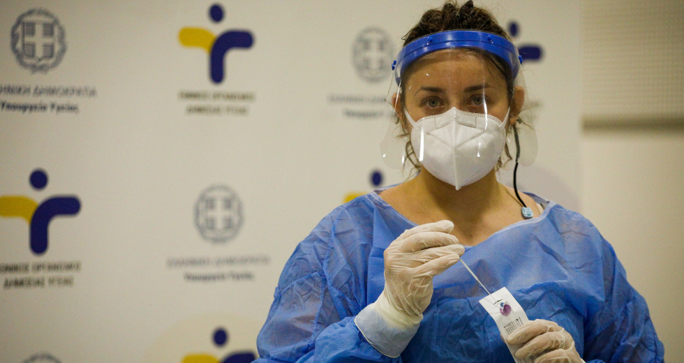 Πού γίνονται τη Δευτέρα 21 Ιουνίου δωρεάν rapid test