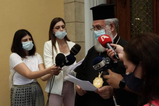 Στο Δρομοκαϊτειο για εξέταση ο ιερέας που επιτέθηκε με βιτριόλι σε μητροπολίτες