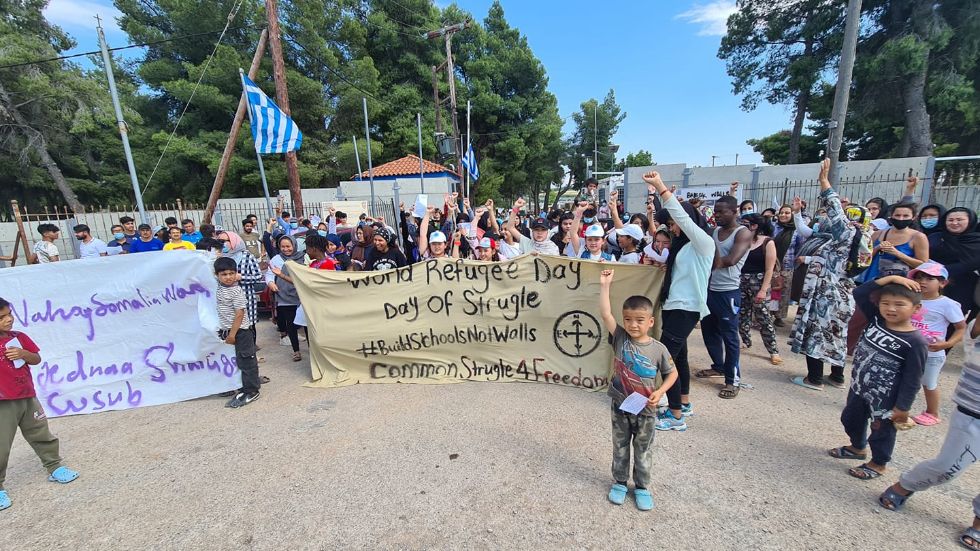 Μαζική διαμαρτυρία για την Παγκόσμια Ημέρα Πρόσφυγα