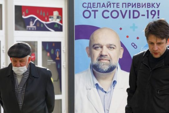 Κρεμλίνο: Προαπαιτούμενο ο εμβολιασμός για να βρεις δουλειά