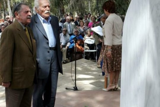 Το Εθνικό Συμβούλιο και η ιστορική αλήθεια