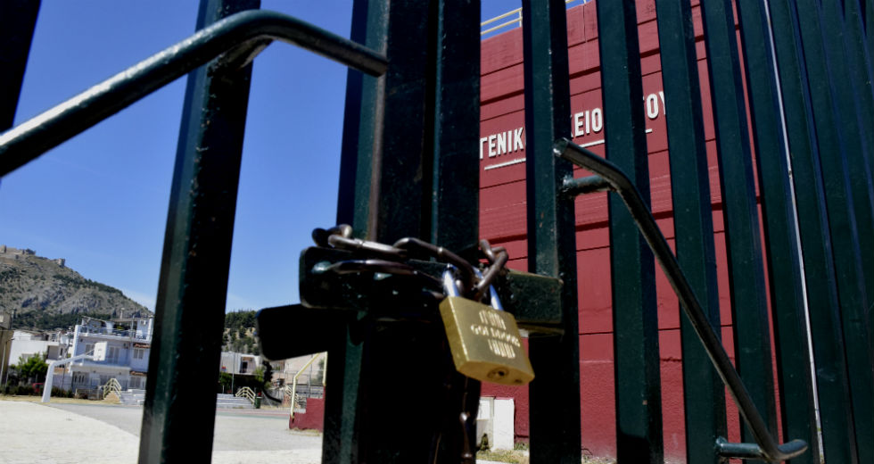 Ωμή παρέμβαση του ΥΠΑΙΘ για αποτροπή εκλογών στα εκπαιδευτικά σωματεία