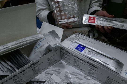 Σταματά η δωρεάν διάθεση self test στα φαρμακεία στις 19 Ιουνίου