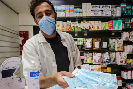 Τελεσίδικα παύει η δωρεάν διάθεση self test στην Αττική