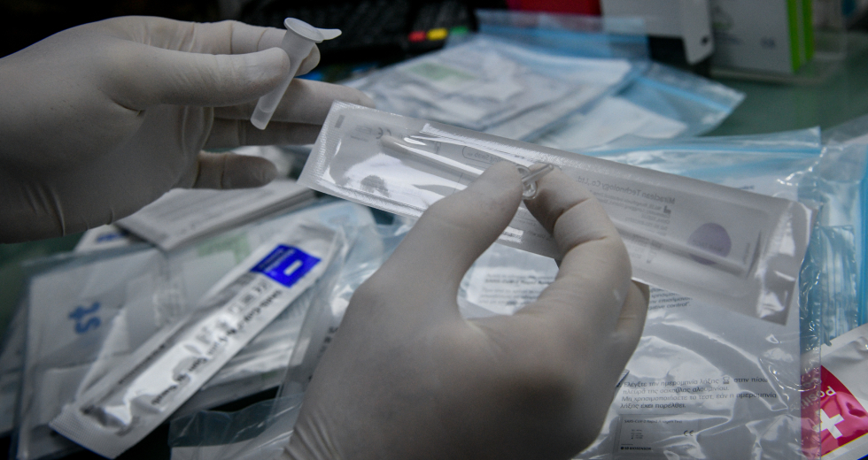 Μπάχαλο με τα self test και τη διανομή τους από τον επόμενο μήνα