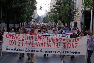 Συλλαλητήρια για το περιβάλλον