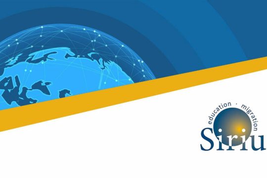 SIRIUS: η τεχνολογία στο πλευρό των μεταναστών