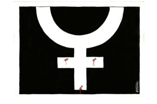 Σκίτσο της Εφ.Συν. [Μ. Κουντούρης 29.06.2021]