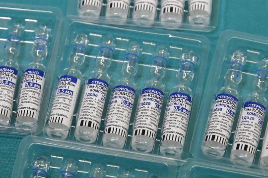 Ρωσο-ουγγρικές διαπραγματεύσεις για παραγωγή του Sputnik V στην Ουγγαρία