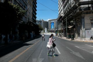Οπου κι αν περπατήσω