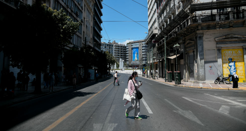 Οπου κι αν περπατήσω
