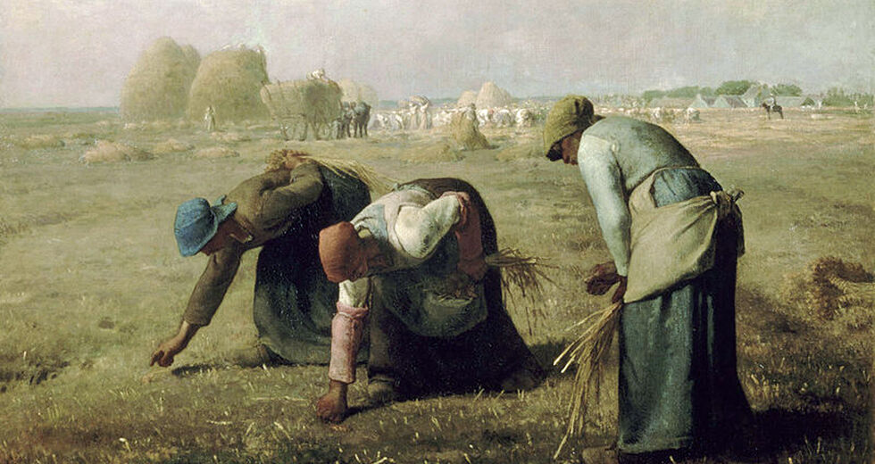 Η ιδιοποίηση του κοινού μας κόσμου