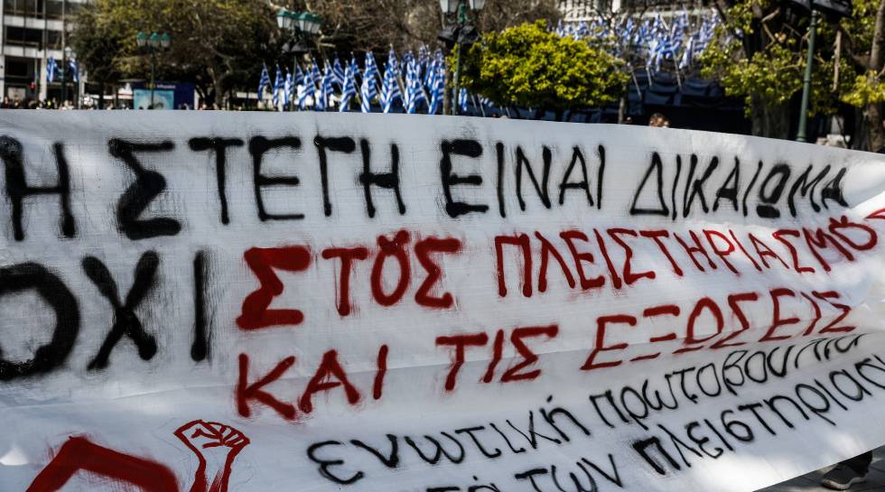 Tραγική ειρωνεία