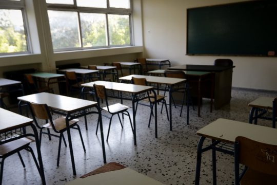 Μαύρη τρύπα στα σχολεία με τα τεράστια κενά εκπαιδευτικών