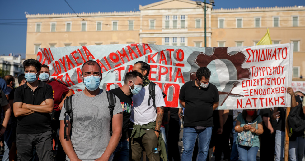 Όλη τη μέρα στους δρόμους οι εργαζόμενοι: Βροντερό «όχι» στο έκτρωμα Χατζηδάκη