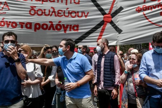 Ο δρόμος δίνει ώθηση στον ΣΥΡΙΖΑ
