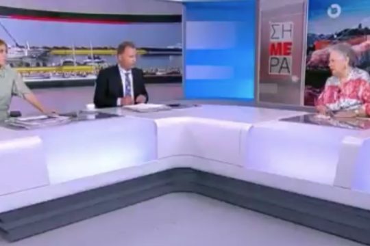 Μετά την Ιωάννα Μάνδρου μας προέκυψε η Τένια Μακρή