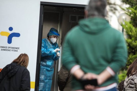 Πού θα γίνουν τεστ Covid-19 τη Δευτέρα 7 Ιουνίου